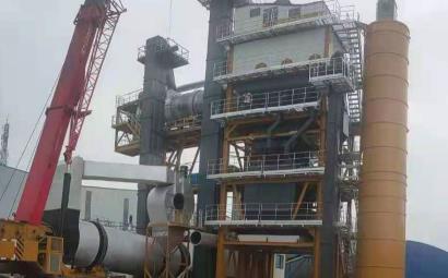 How to add concrete to an asphalt mixing plant